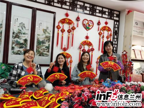 鎮(zhèn)原縣組織女黨員開(kāi)展黨史學(xué)習(xí)教育文藝創(chuàng)作.