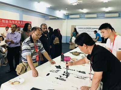 陜西漢唐文化創(chuàng)意研究院赴馬爾代夫文化交流團(tuán)凱旋歸來(lái)